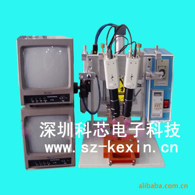 感壓紙與硅膠皮價格解析及上游供應商考察——以深圳市寶安區新安科芯電子商行為例
